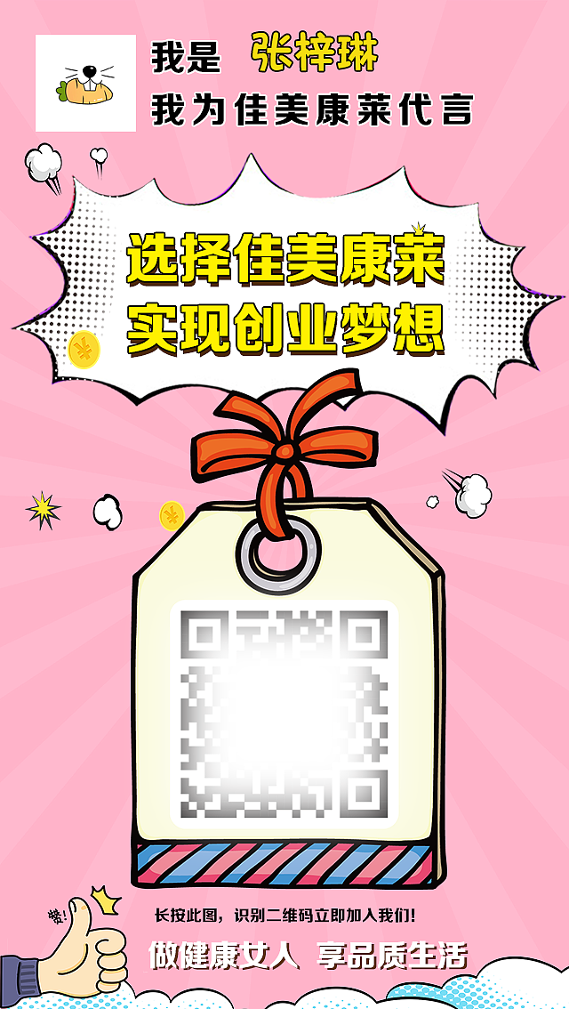 微信二维码（图ZMTUxOTU5MDg0） - 其他UI - 站酷设计师WANGXIAO995原创素材 - 站酷ZCOOL