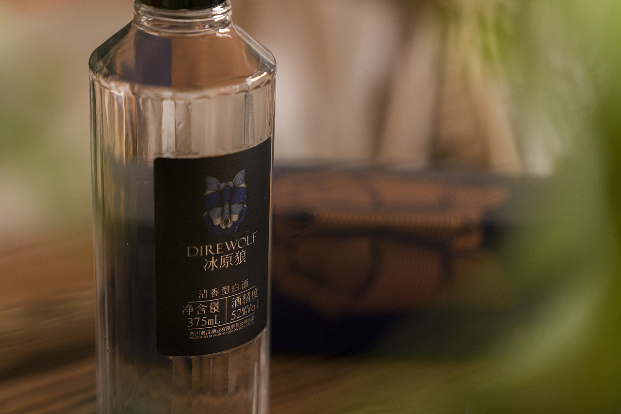 冰原狼白酒包装设计