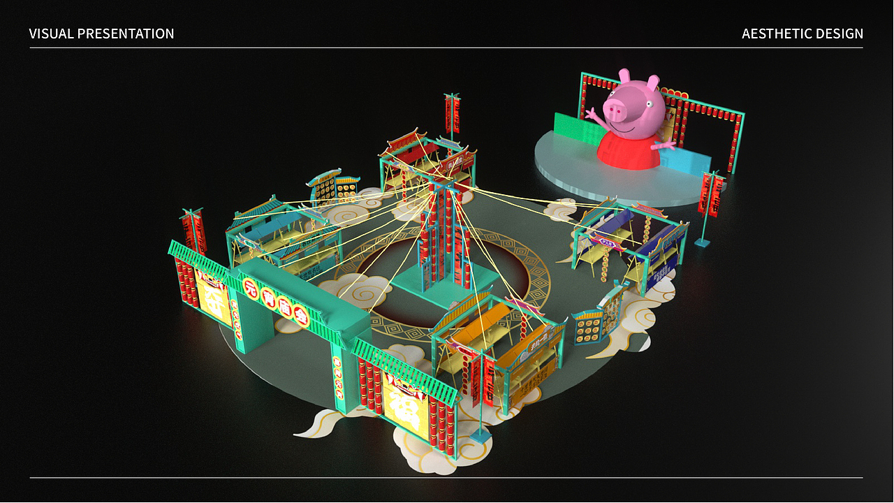 品牌元宵设计（图ZMjgxNTk2NTc2） - 展陈设计 - 站酷设计师yihuan88原创素材 - 站酷ZCOOL