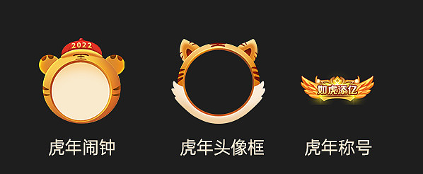 UI