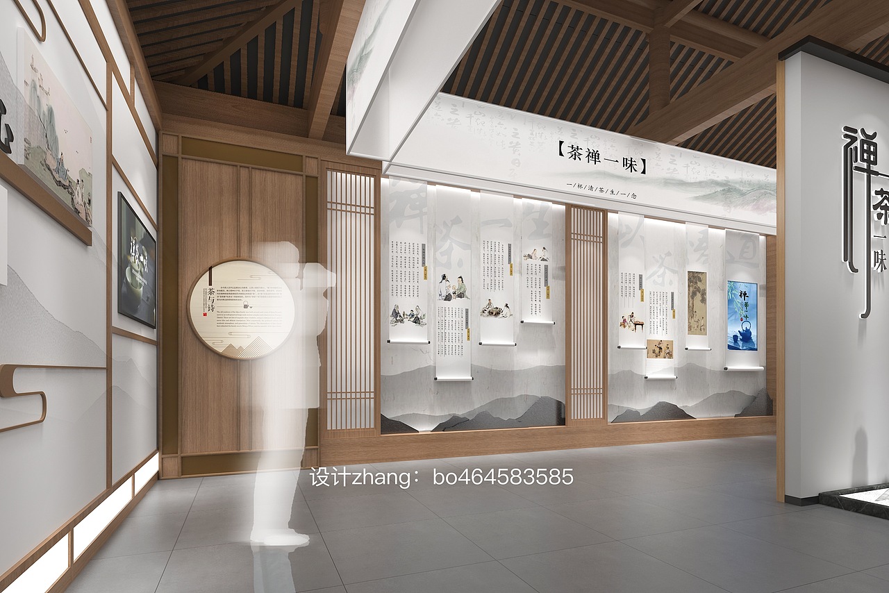 原创展厅 禅茶文化展厅