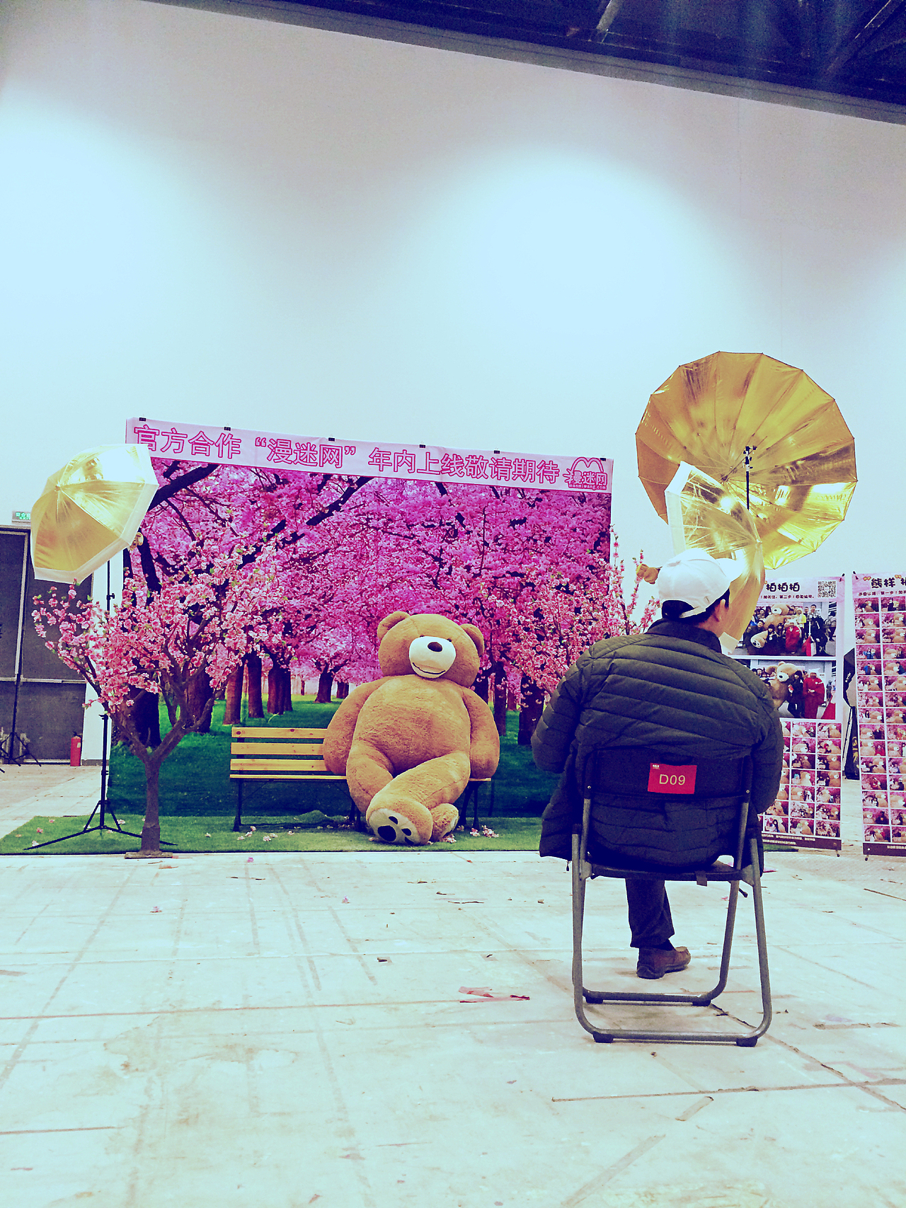 囧囧有神动漫盛典*游（图ZMjYxNjg4NjQ=） - 风光摄影 - 站酷设计师SWEET_Yang_12原创素材 - 站酷ZCOOL