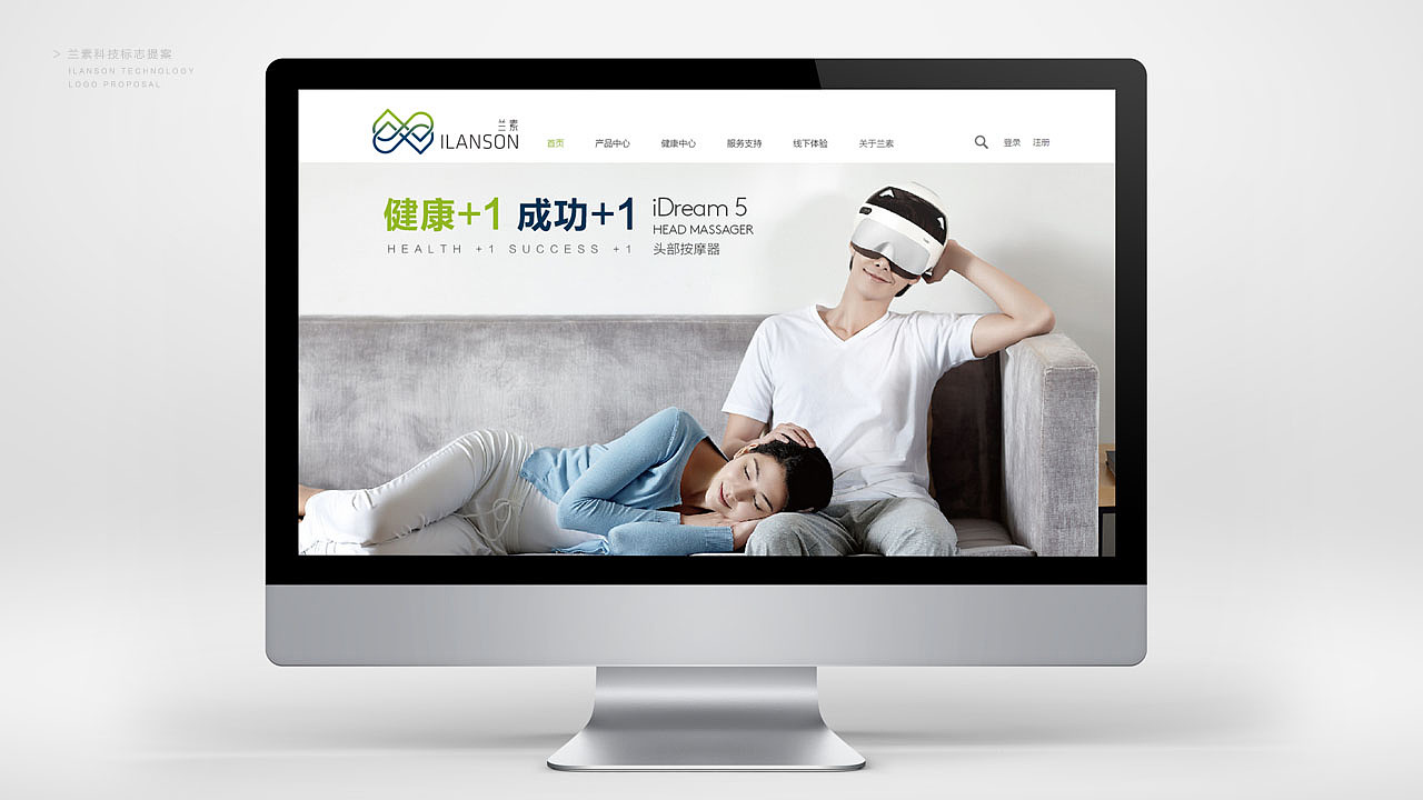 【陈和】童装类+科技类/品牌设计（图ZNzQ5NTAzMjg=） - Logo - 站酷设计师湘中鬼手原创素材 - 站酷ZCOOL