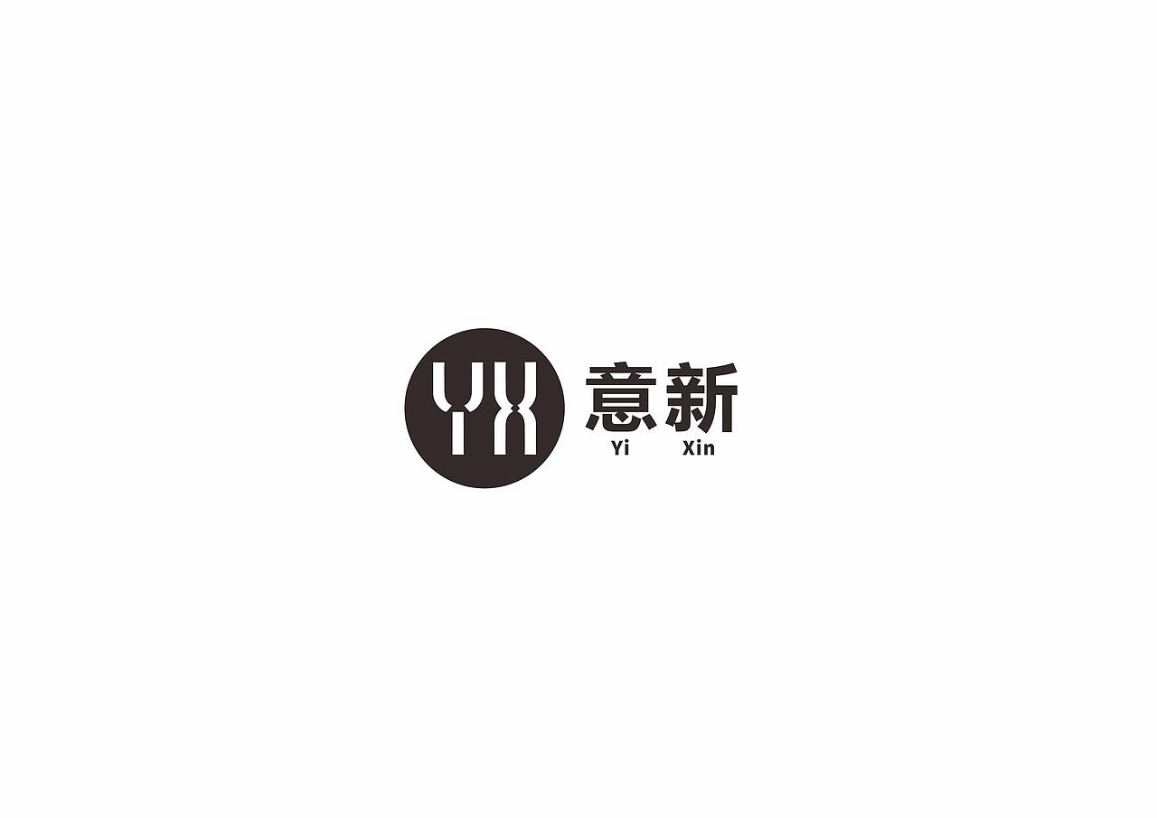 意新提案（图ZMTM1MzQ2MjI4） - 品牌 - 站酷设计师猫猫怪520原创素材 - 站酷ZCOOL