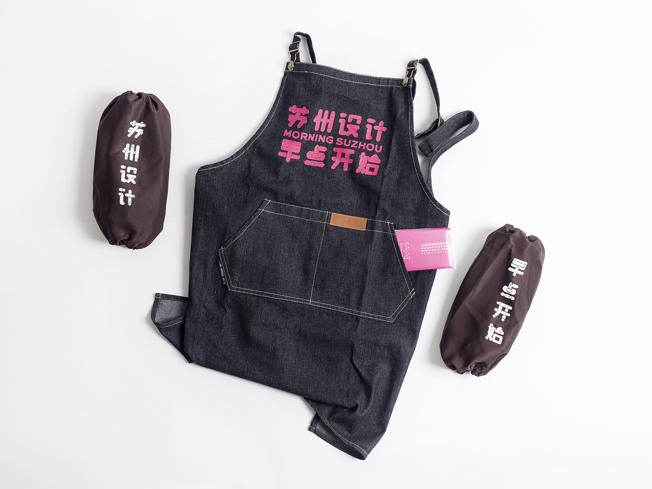 苏州设计周，苏州设计早点开始 - 展览形象视觉（图ZMTY1NjY0NTky） - 品牌 - 站酷设计师SureDesign烁设计原创素材 - 站酷ZCOOL