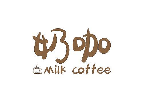 奶咖logo