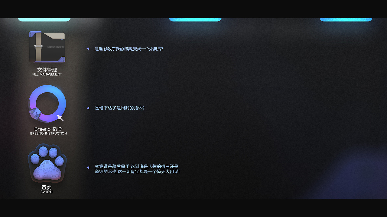 Space Corps-萌兔太空战队(图ZMjM4NjcyMzk2) - 主题/皮肤 - 站酷设计师7years原创素材 - 站酷ZCOOL