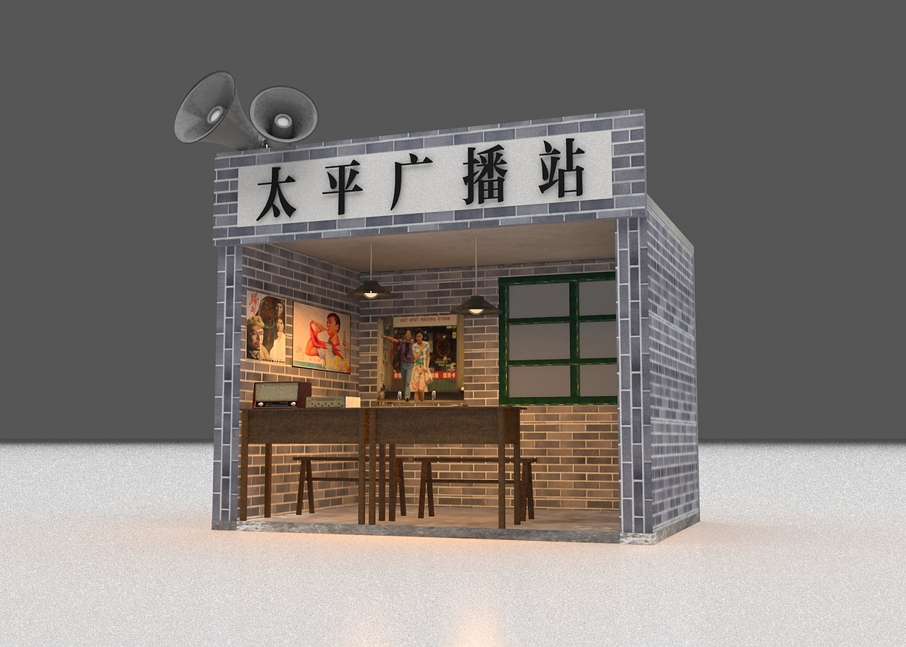 80-90复古风格特装～（图ZMTI5MTM5NjAw） - 其他三维 - 站酷设计师timmy416原创素材 - 站酷ZCOOL