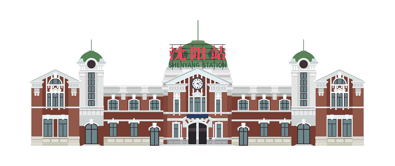 站(河北) 收藏 太原站(山西) 收藏 济南站(山东) 收藏 沈阳站(辽宁)