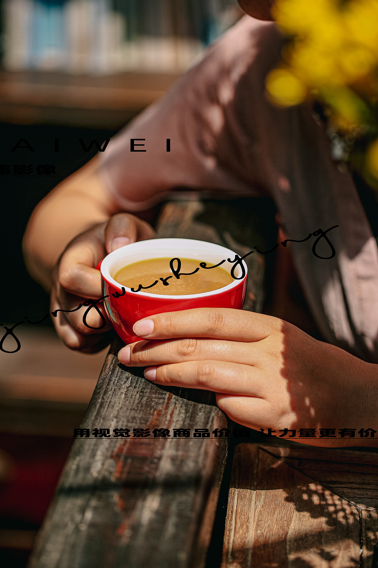 咖啡拍摄