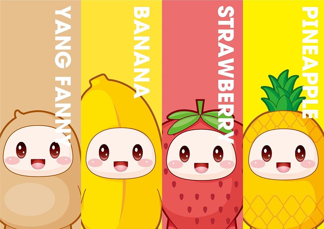 锦书品牌 | 洋番芋ip形象升级、系列化包装设计