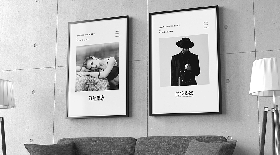 简兮摄影-字体logo设计提案（图ZNzc1MTMyNjA=） - 字体/字形 - 站酷设计师刘兵克原创素材 - 站酷ZCOOL
