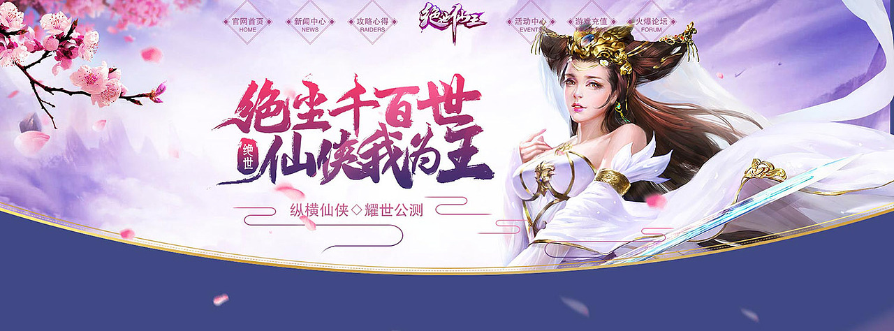 乱七八糟（图ZMTAxMDk0ODM2） - 游戏/娱乐 - 站酷设计师方块原创素材 - 站酷ZCOOL