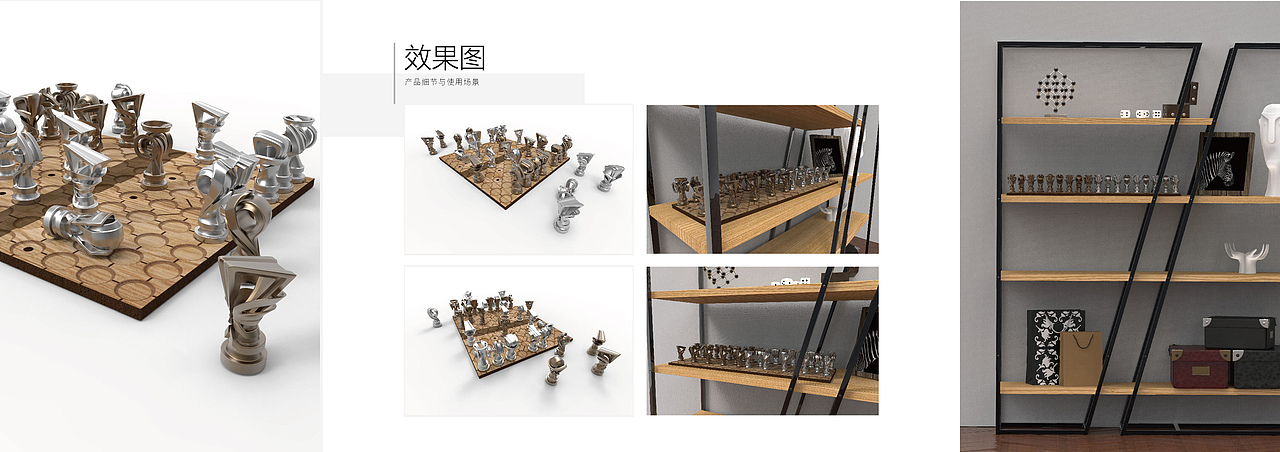 冠帽为题对象棋的再设计（图ZMTQ2MzYzMjQ4） - 生活用品 - 站酷设计师Bingordinary原创素材 - 站酷ZCOOL