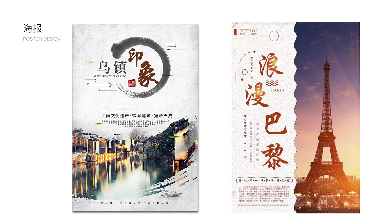 作品集2020（图ZMjEyNzY2Njg4） - APP界面 - 站酷设计师gremlin520原创素材 - 站酷ZCOOL