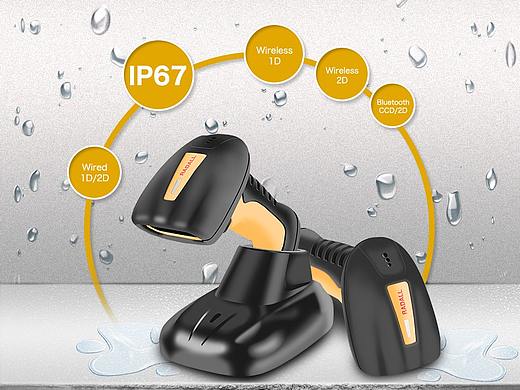 办公用品/电子产品/扫描枪