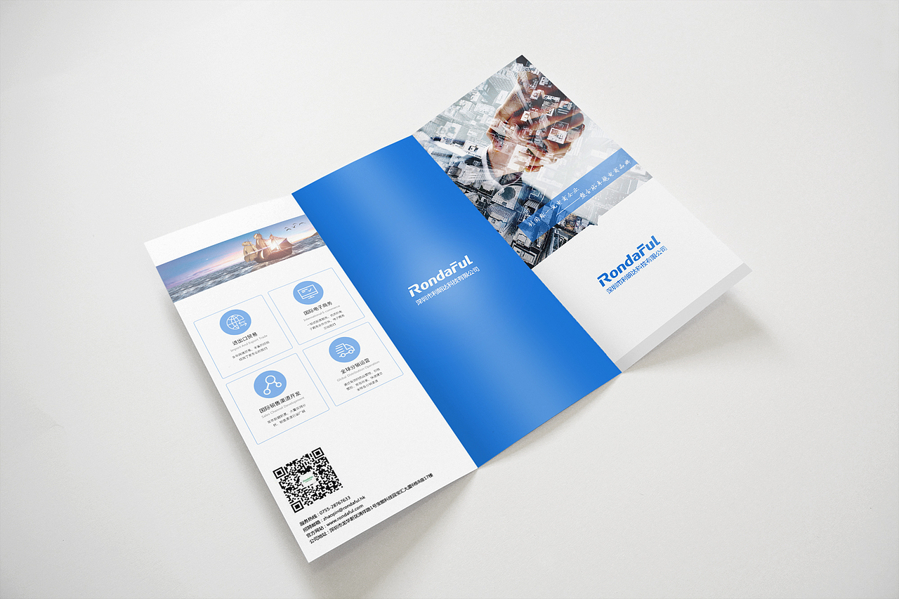 三折页（图ZODUwNDkxNzY=） - 宣传物料 - 站酷设计师时光无声原创素材 - 站酷ZCOOL