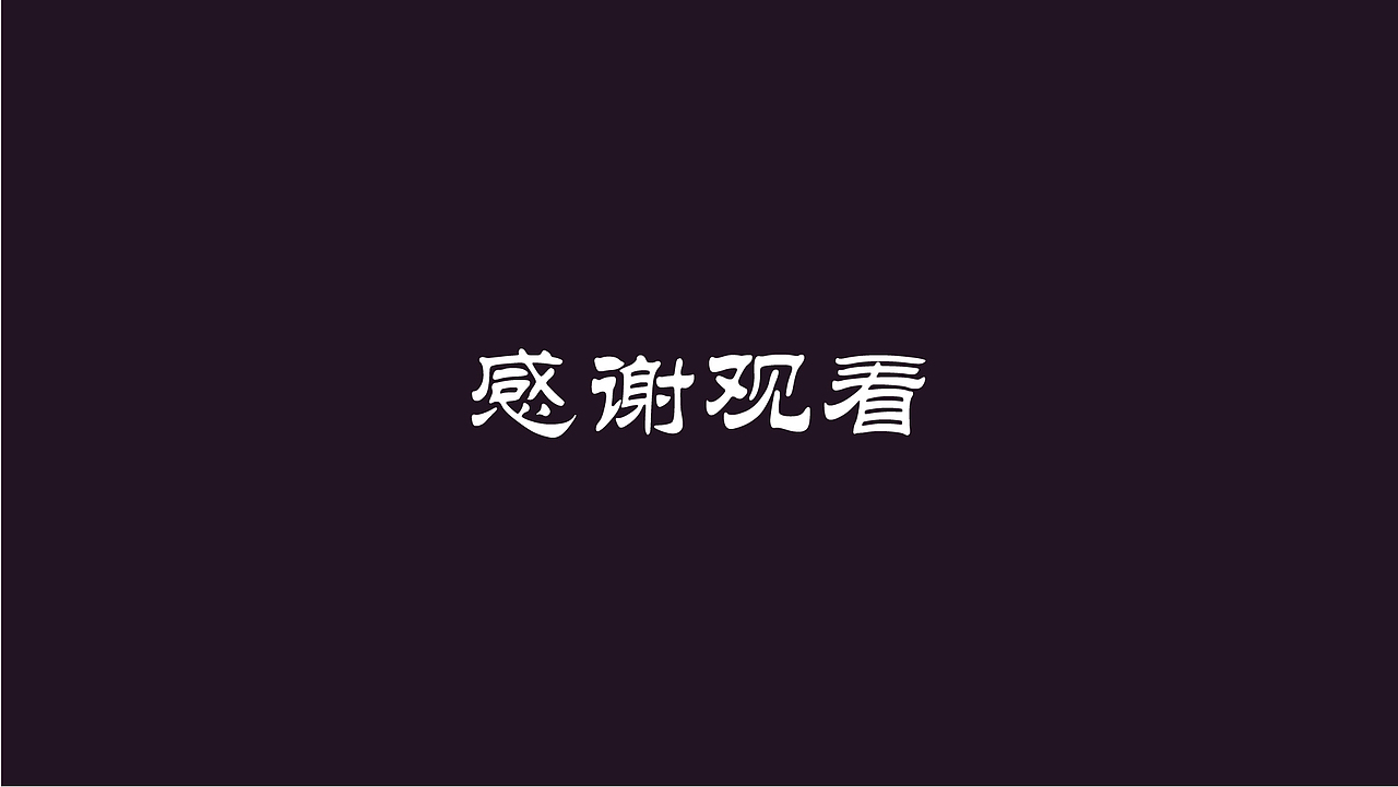 金铺生活LOGO提案（图ZMTMzNDcyODky） - Logo - 站酷设计师鹏弟在哪原创素材 - 站酷ZCOOL