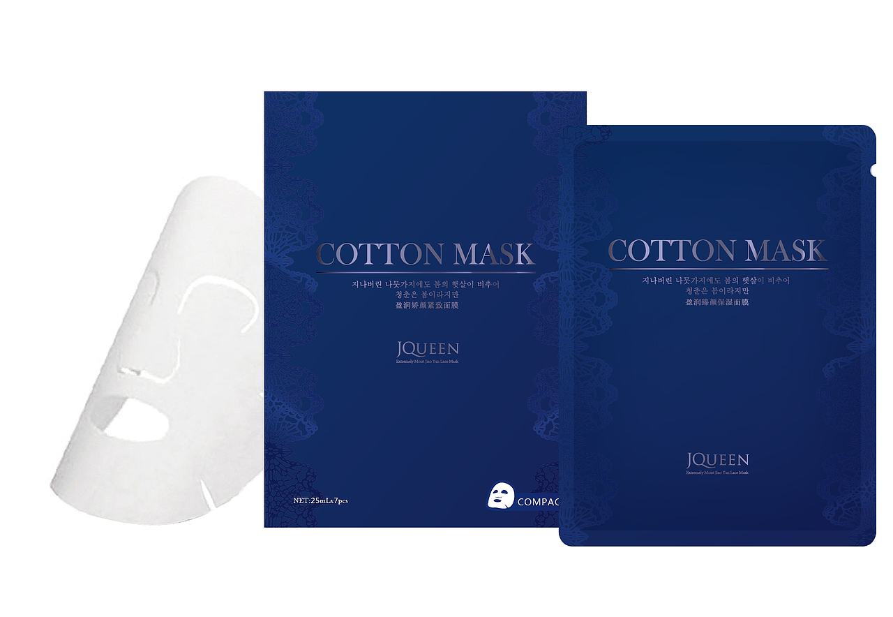 面膜 包装 水（图ZMzMwNzk0OTI=） - 包装 - 站酷设计师中奖通知原创素材 - 站酷ZCOOL