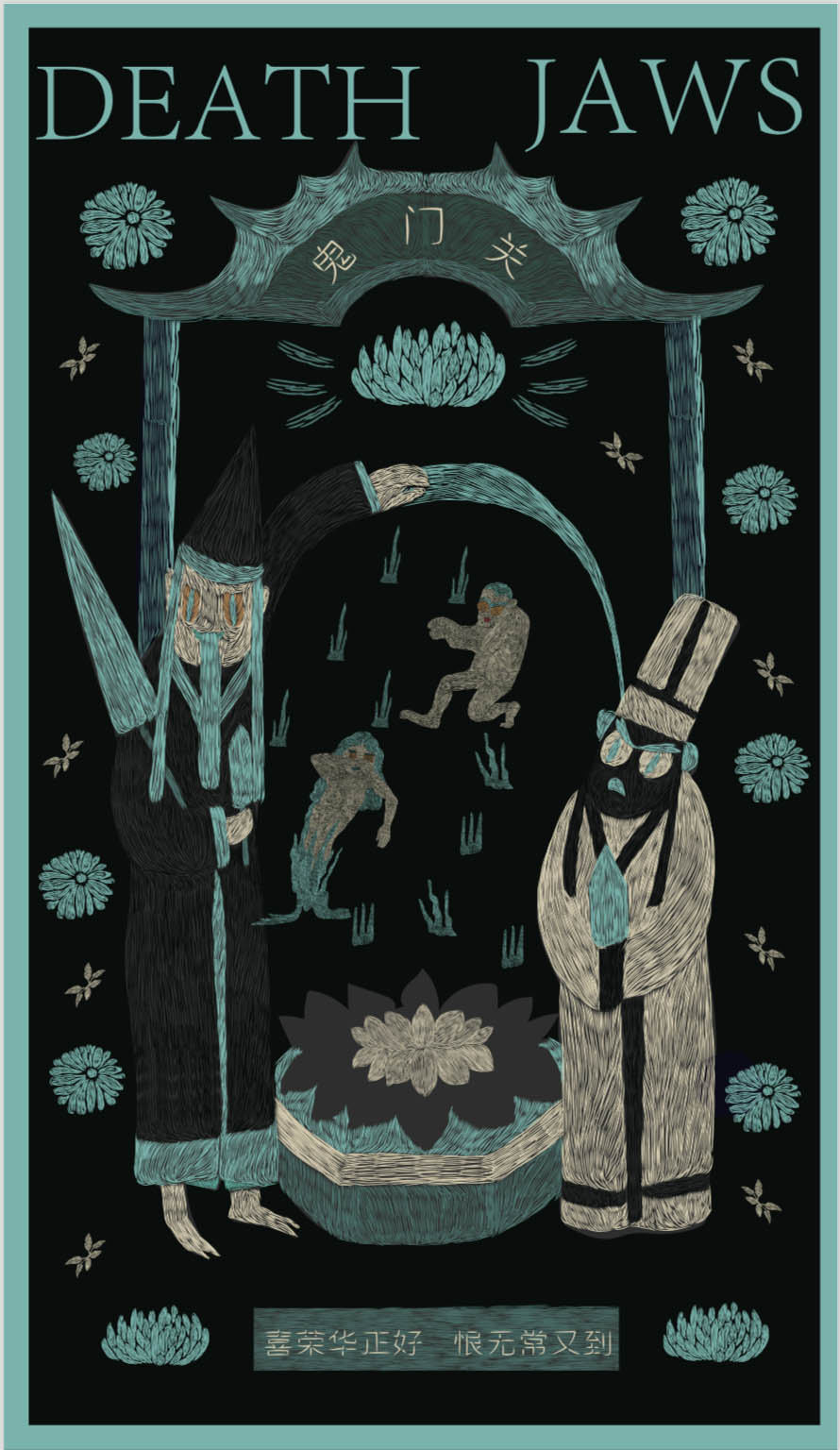 浪石的个人主页（背景预览） - 主页背景设置 - 站酷设计师浪石原创素材 - 站酷ZCOOL