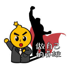 Q房网·2021小Q来啦（图ZMjM3ODU5NDg0） - IP形象 - 站酷设计师唐五臟下西洋原创素材 - 站酷ZCOOL