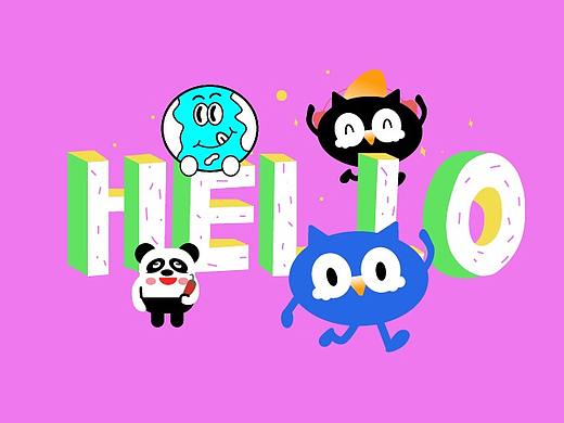 品牌的IP场景设计