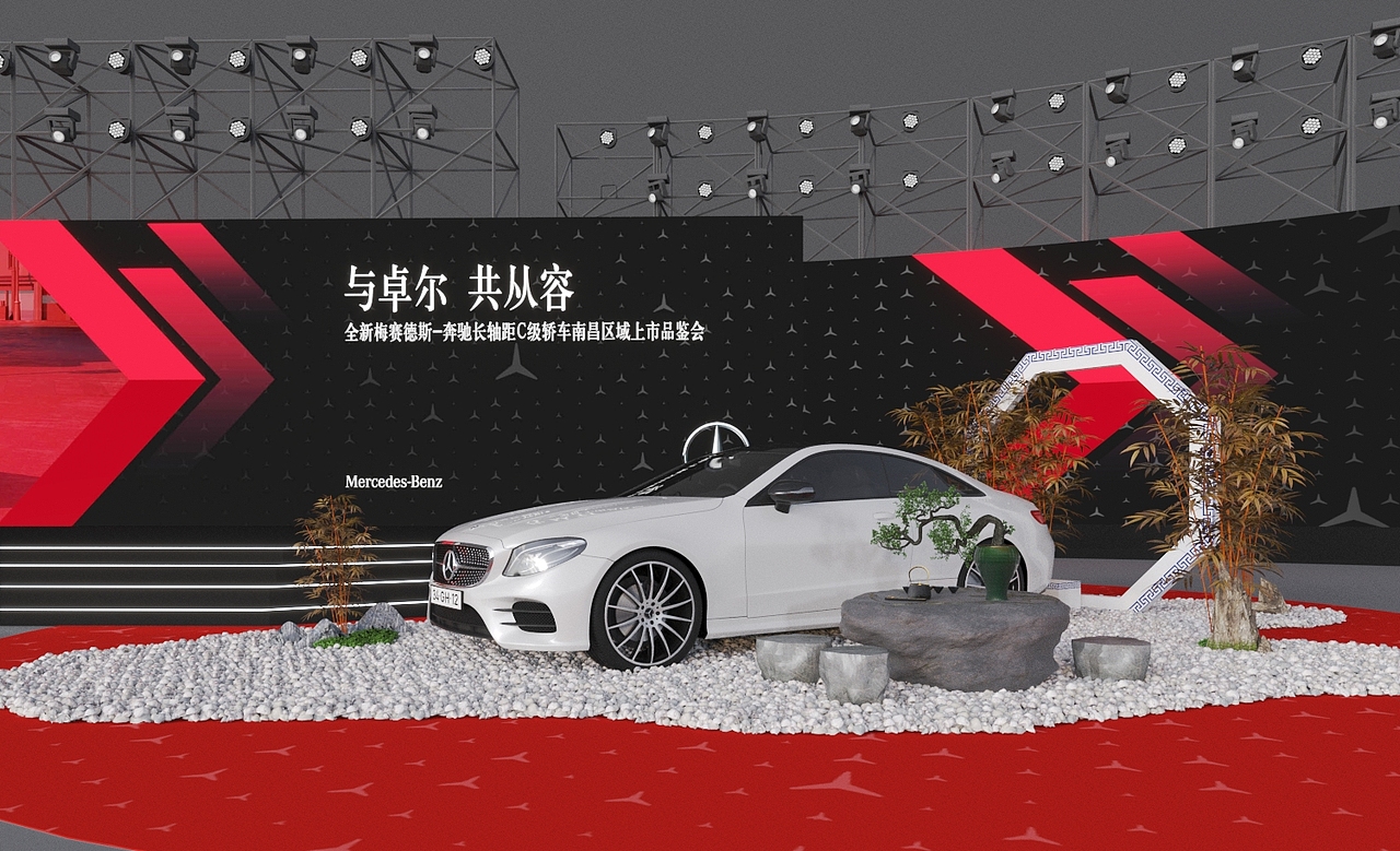 奔驰C级上市舞台设计（图ZMjg2MTE1NDU2） - 舞台美术 - 站酷设计师王大可777原创素材 - 站酷ZCOOL