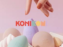 KONIKONI可爱的化妆工具萌