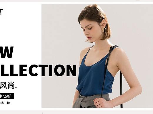 女裝banner（個(gè)人主頁-ZNDAzNjA1MjQ=） - 電商 - 站酷設(shè)計(jì)師Z99114683原創(chuàng)素材 - 站酷ZCOOL