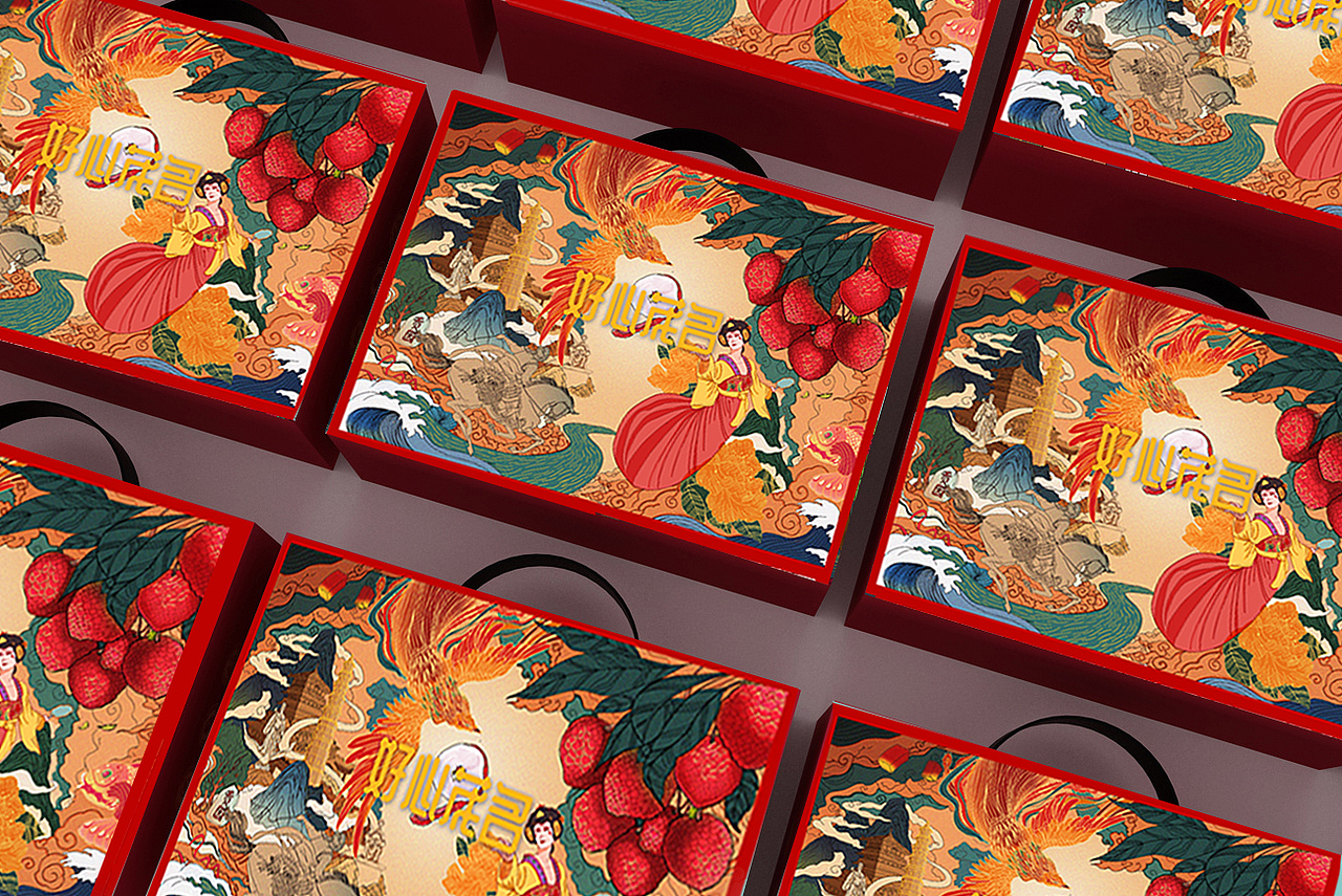 茂名荔枝包装设计