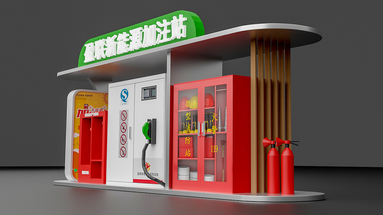 模型3D渲染作品（图ZMjcwMjIwMzI0） - 其他三维 - 站酷设计师荣翼Fly原创素材 - 站酷ZCOOL