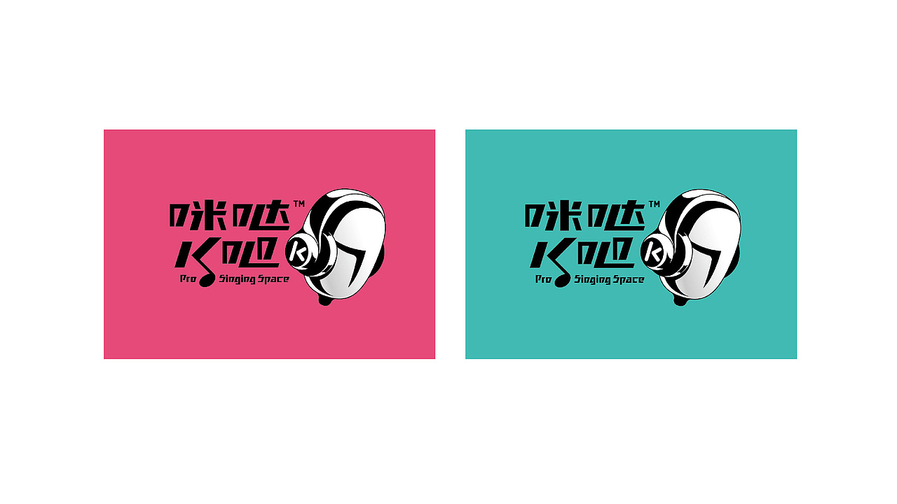 人马设计x咪哒K吧,每一次演唱都是一场个人live show