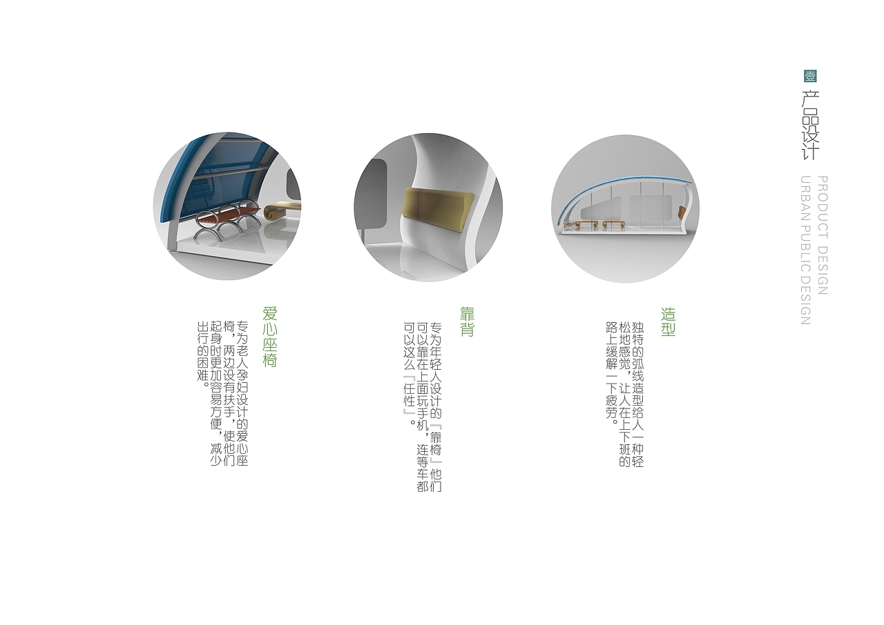 作品集（图ZNjIxOTgzNjQ=） - 生活用品 - 站酷设计师H_right原创素材 - 站酷ZCOOL