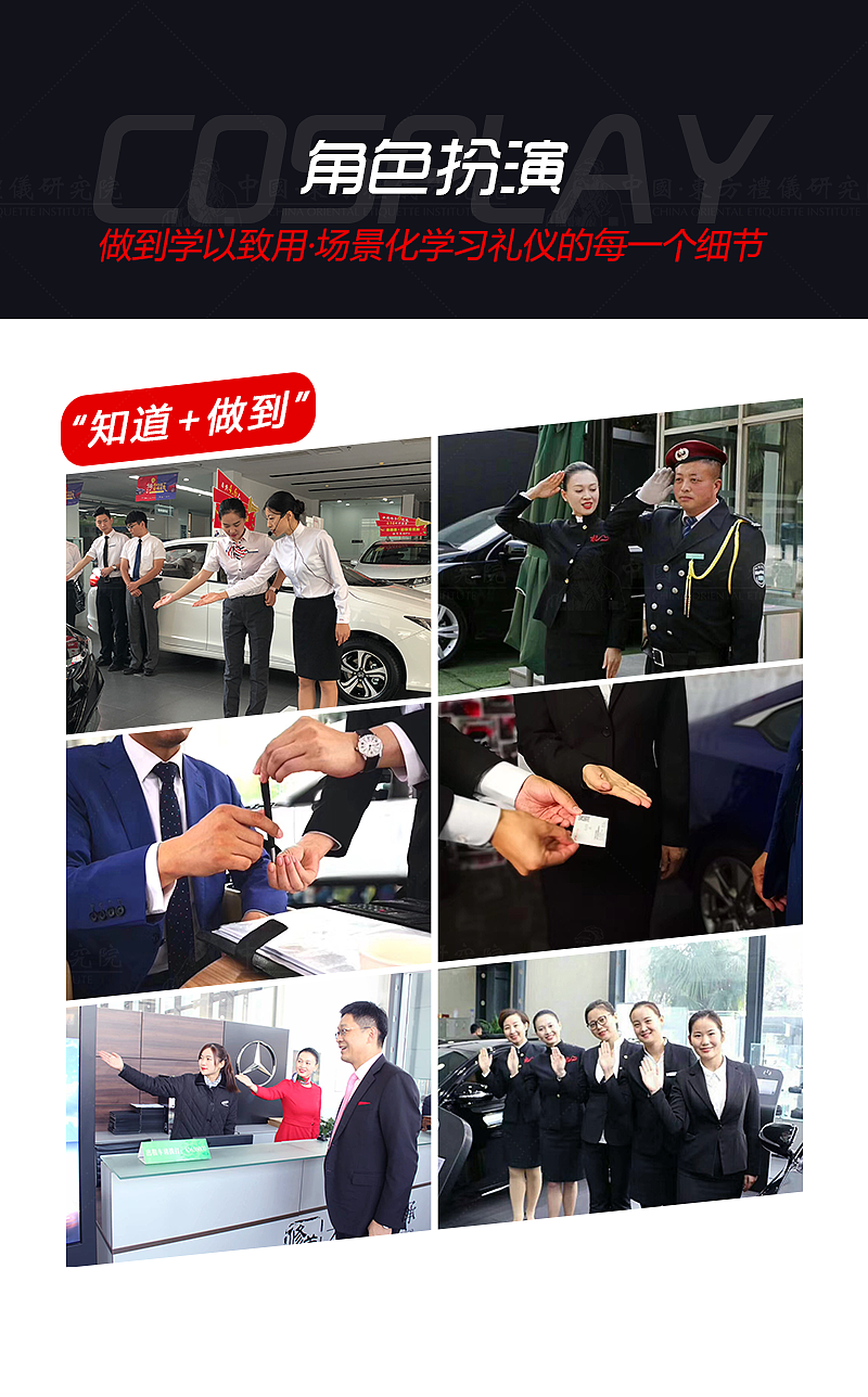 手机端 单页 1（图ZMTg2MDA0MzQw） - 宣传物料 - 站酷设计师逆时原创素材 - 站酷ZCOOL