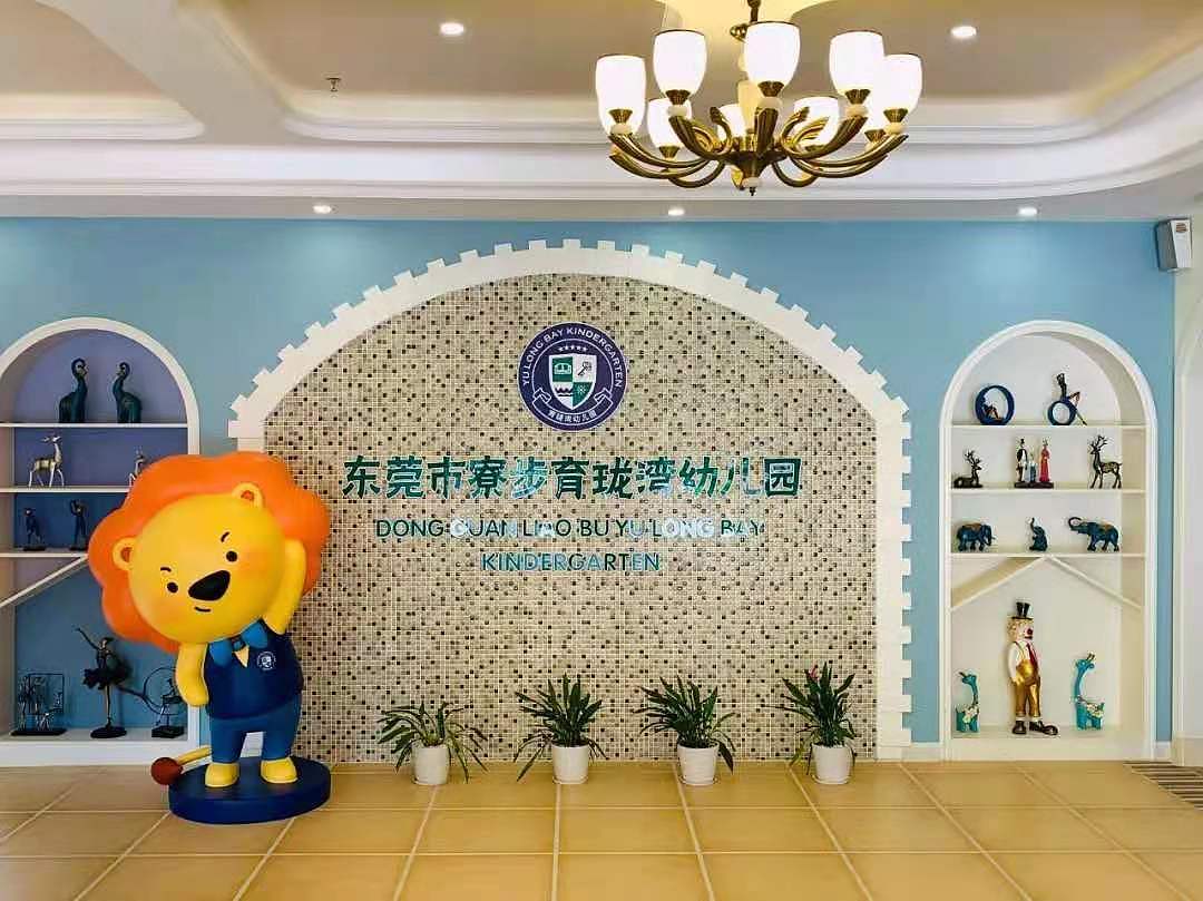 卡通IP设计（图ZMjcyOTQ1NTA0） - IP形象 - 站酷设计师kingwu5原创素材 - 站酷ZCOOL