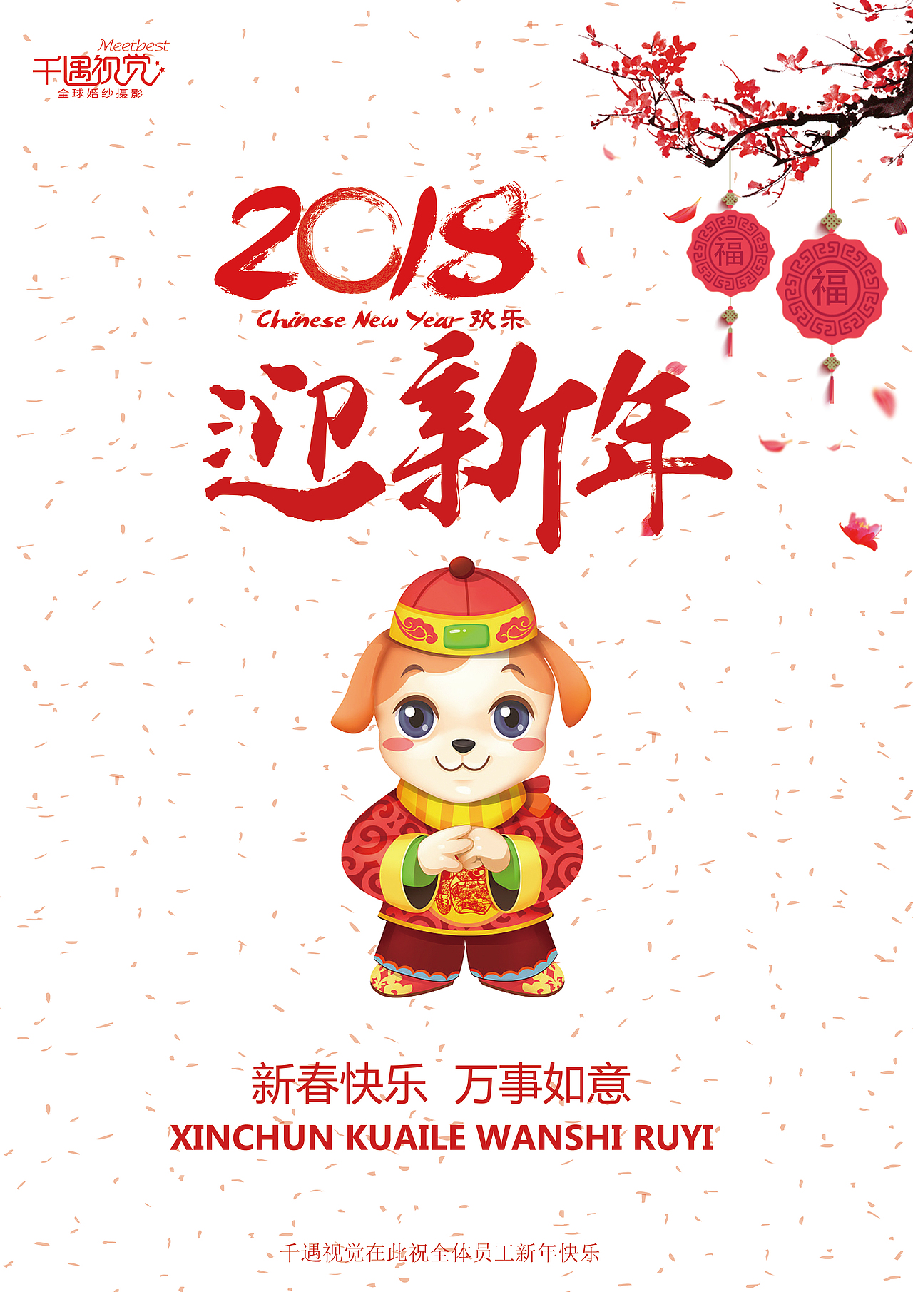海报（图ZMTI2MjI1OTY4） - 海报 - 站酷设计师迷了路的幸福原创素材 - 站酷ZCOOL
