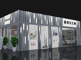 展厅设计