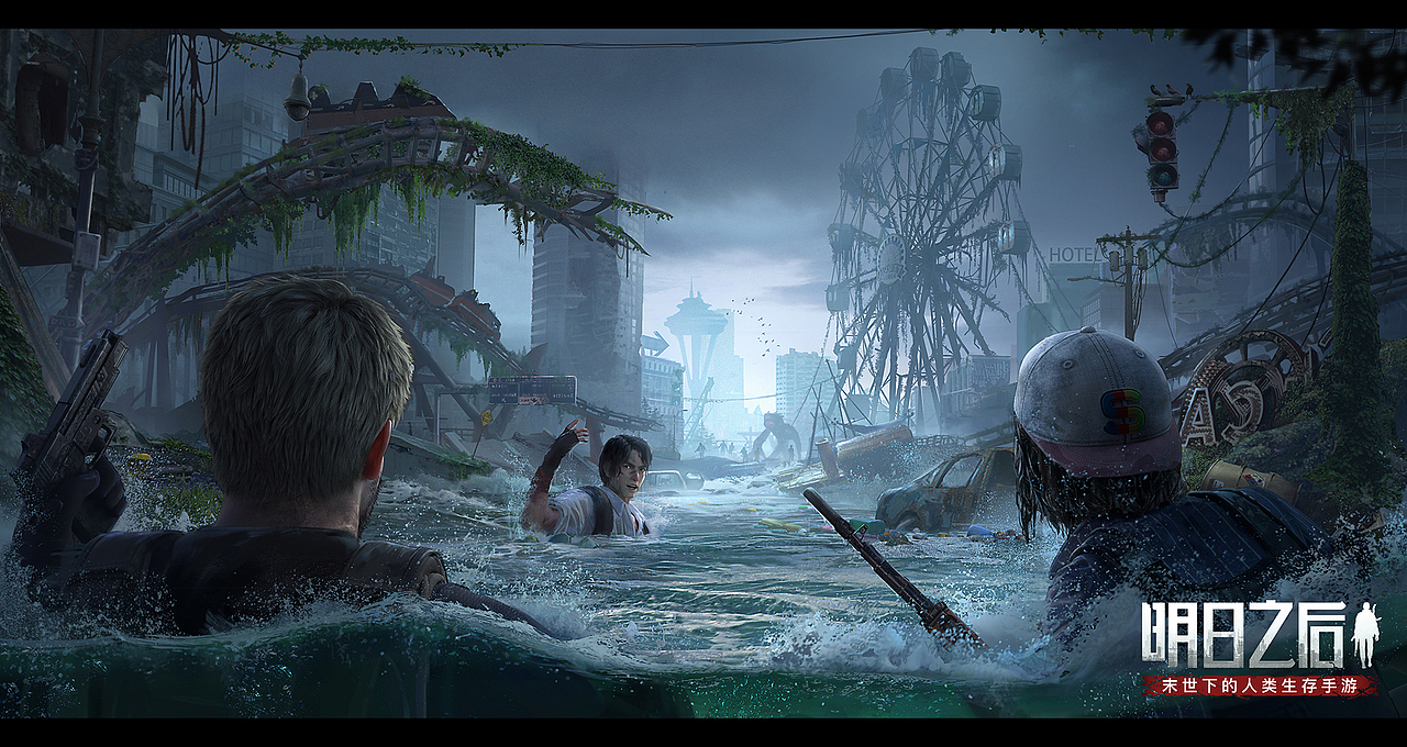 《明日之后》KV（图ZMjMyNTE3ODk2） - 商业插画 - 站酷设计师HaoxunZ原创素材 - 站酷ZCOOL