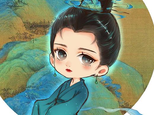 只此青绿 Q版