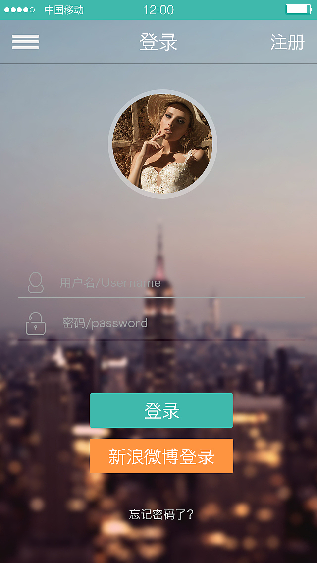 脚印手机APP视觉交互界面设计（图ZMjYyNDUwODQ=） - APP界面 - 站酷设计师歌哥与小诃原创素材 - 站酷ZCOOL