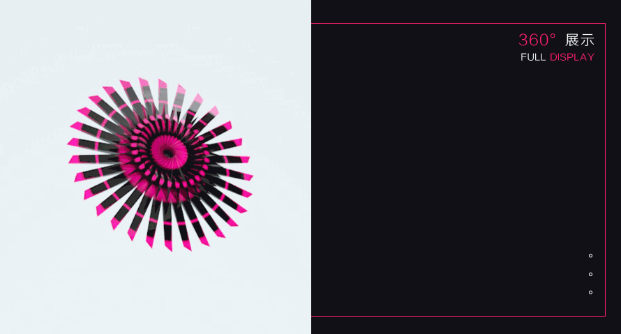 2017-C4D-旋转之轮（图ZNjc1NzA1OTY=） - 其他三维 - 站酷设计师NOBLE是个设计师原创素材 - 站酷ZCOOL