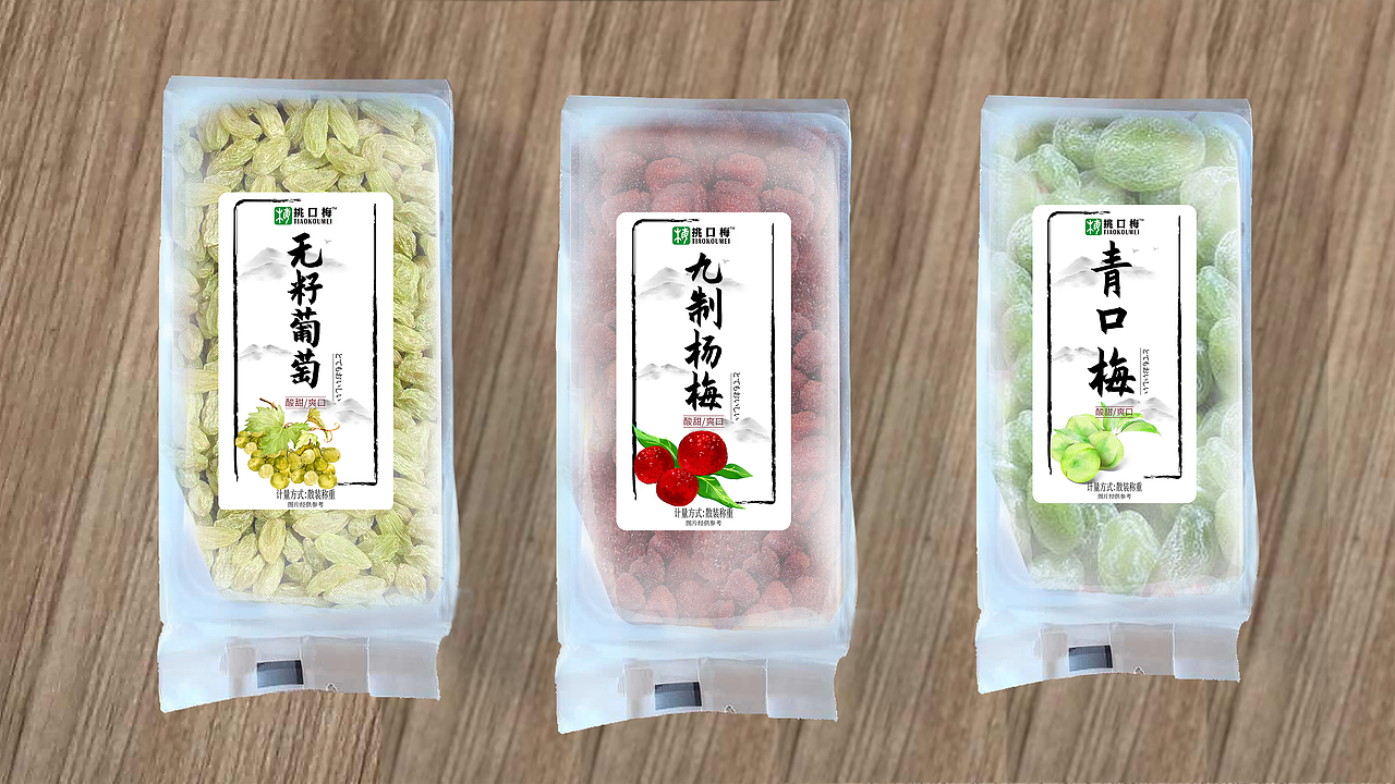 蜜饯包装设计