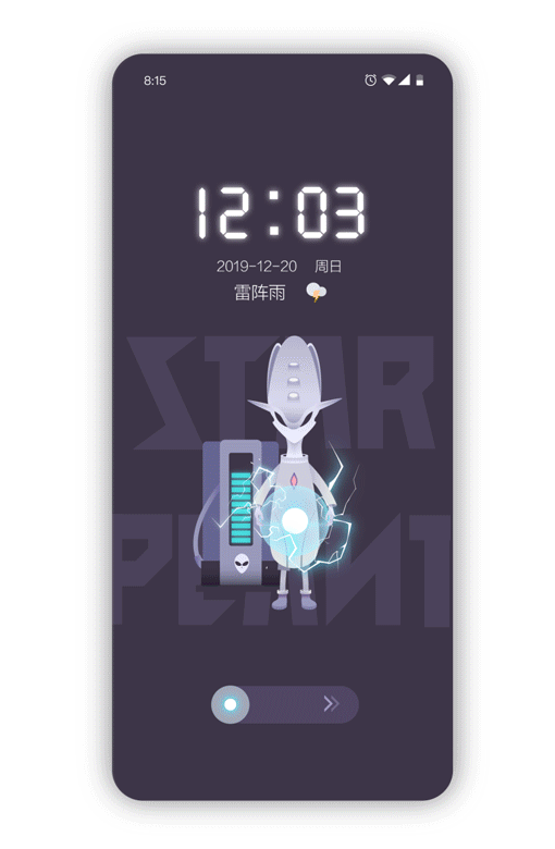 星球计划-手机主题（图ZMTk4NjE4OTg0） - 主题/皮肤 - 站酷设计师qinzhoubowww原创素材 - 站酷ZCOOL