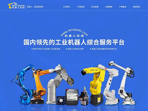 2019专题活动