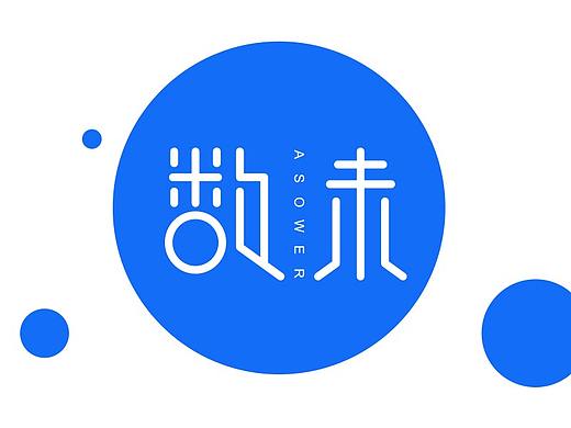 logo（個人主頁-ZNDc0MDc4NDQ=） - 品牌 - 站酷設計師弗貝原創(chuàng)素材 - 站酷ZCOOL