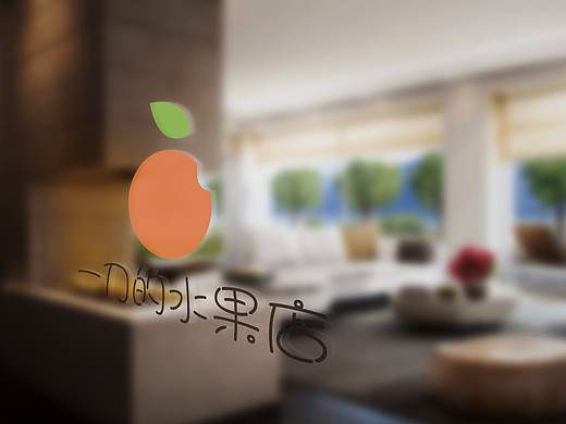 一刀水果店形象脚本设计