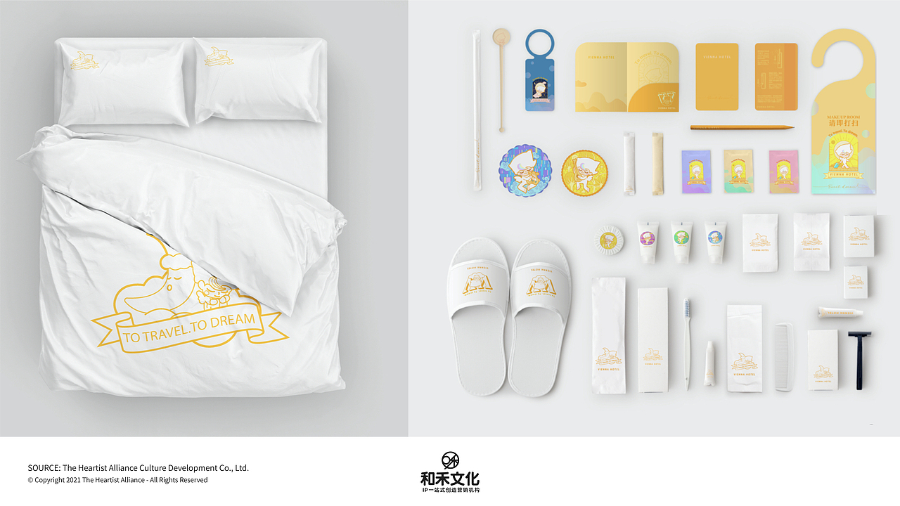 维也纳酒店IP开发-和禾文化（图ZMjY1OTgwMDIw） - 商业插画 - 站酷设计师和禾文化原创素材 - 站酷ZCOOL