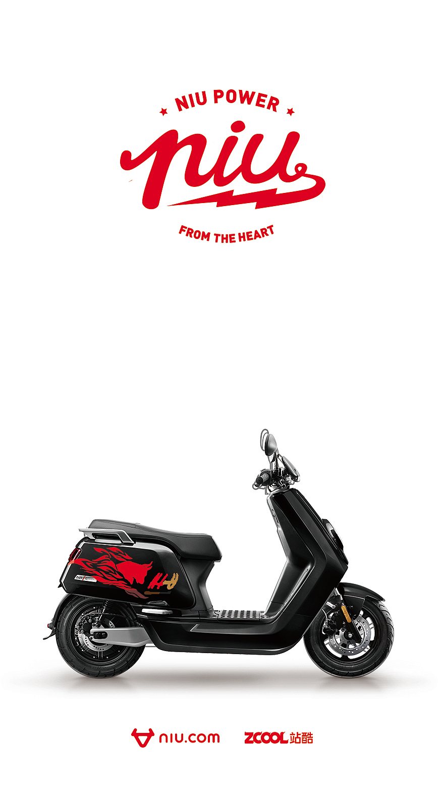 我的速度和激情