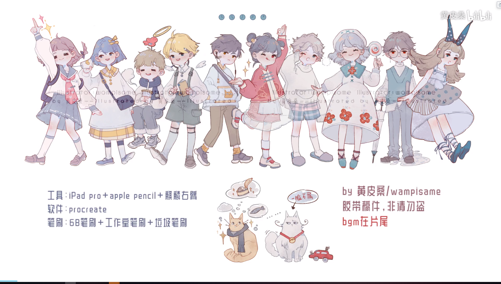 流沙桥的个人主页（封面预览） - 主页封面设置 - 站酷设计师流沙桥原创素材 - 站酷ZCOOL