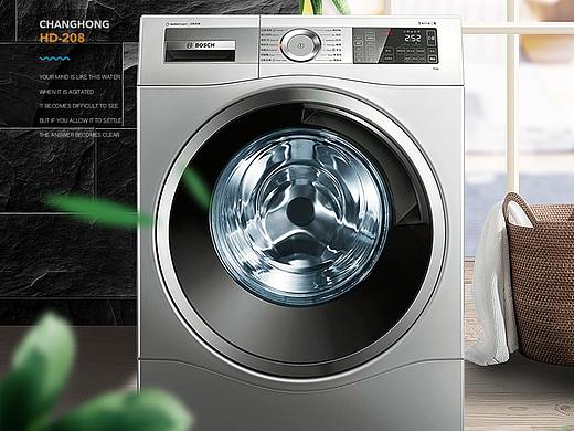 合成海报（个人主页-ZMzc2NjU2MDg=） - 品牌 - 站酷设计师Ci大西瓜原创素材 - 站酷ZCOOL